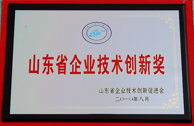 山東興源機械有限公司|起重機|行車|山東興源機械|單梁起重機|電動葫蘆|起重配件|m.duzonscatering.com|xyqzj|xyqzj.com|興源起重機|興源|起重機行車|起重設備|起重機械