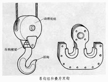 山東興源機(jī)械有限公司官網(wǎng)|起重機(jī)|行車(chē)|山東興源機(jī)械|單梁起重機(jī)|電動(dòng)葫蘆|起重配件|m.duzonscatering.com|xyqzj|xyqzj.com|興源起重機(jī)|興源|起重機(jī)行車(chē)|起重設(shè)備|起重機(jī)械